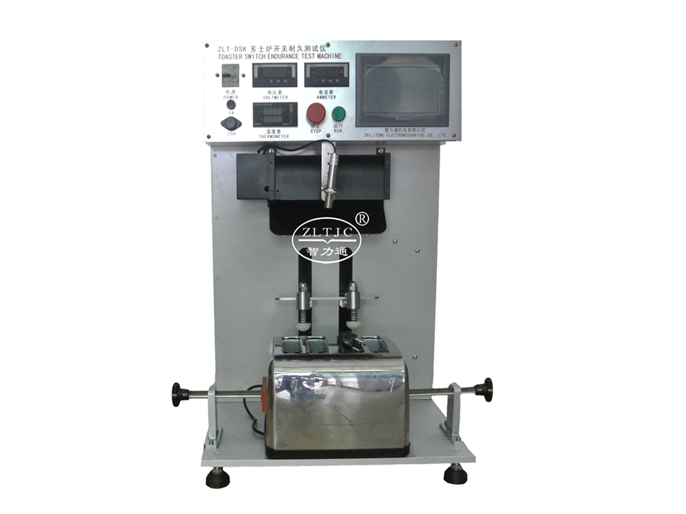 Toaster Switch Endurance Test Machine टोस्टर स्विच सहनशक्ति परीक्षण मशीन
