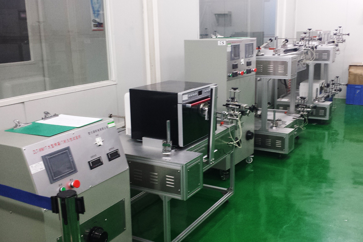 <span style='font-size:18px;'>Kiểm tra độ bền cho lò vi sóng</span>