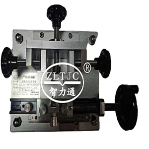 Зүү гулзайлтын туршилтын төхөөрөмж