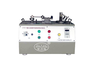 IEC60884 플러그 핀 마모 테스트 머신