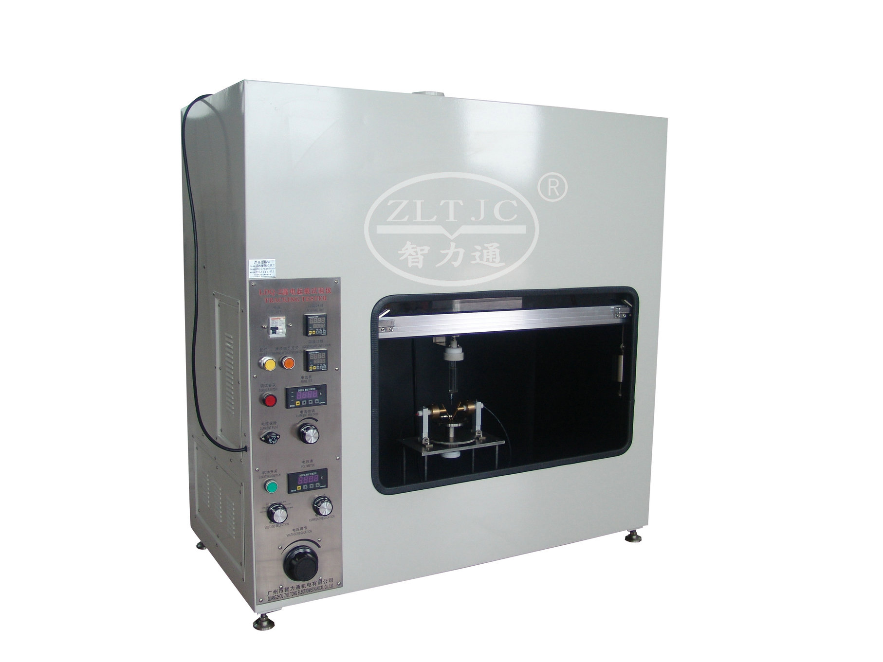 Sporingsindeks tester