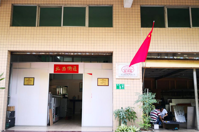 ZLT ​​компаниясының негізгі есігі