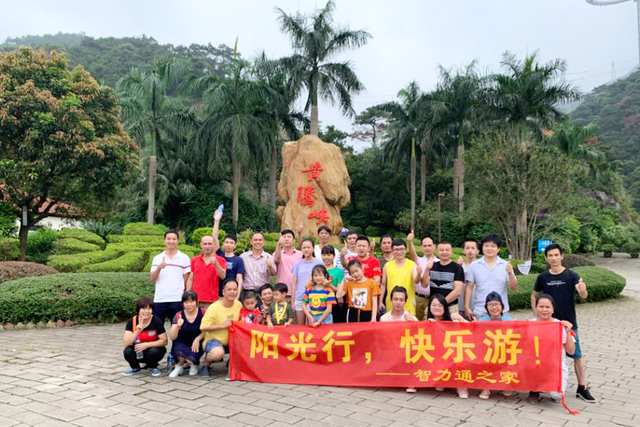 Электрлік ас үйге арналған кәсіби саусақ зондына арналған командалар