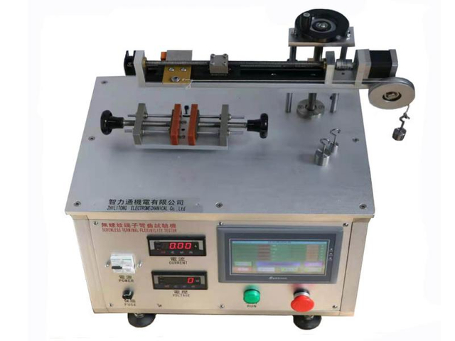 Apparecchio per test di deflessione del tester di deflessione terminale senza viti IEC 60884