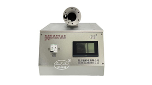 Tachometer Calibration စက် ZLT-WD7
