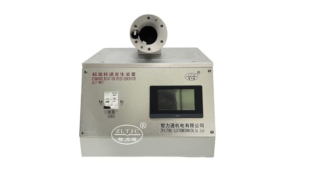 ឧបករណ៍ក្រិតតាមខ្នាត Tachometer ZLT-WD7