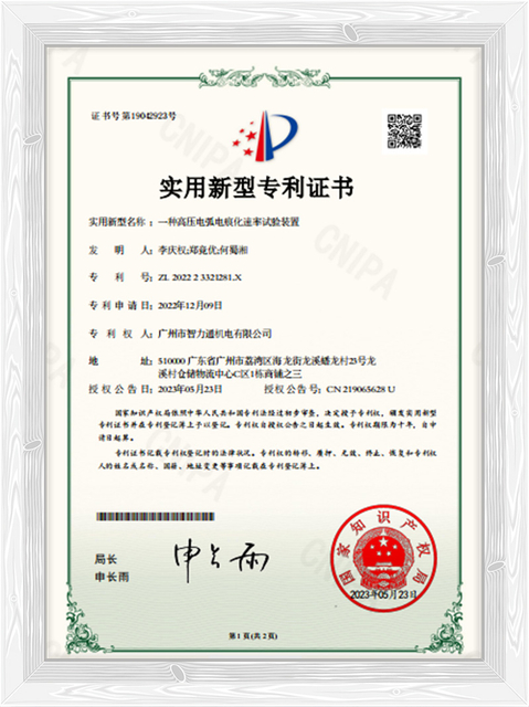 Certificatos Oximeter Digitus Ferrarent
